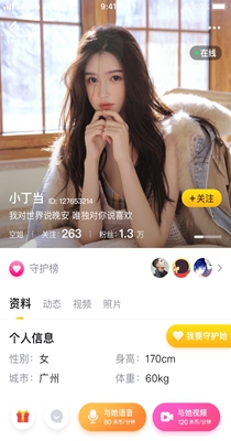 米约.jpg