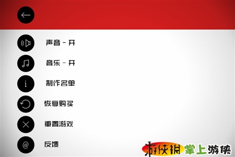 杀手47：行动 汉化版 Hitman GO v3.2.5