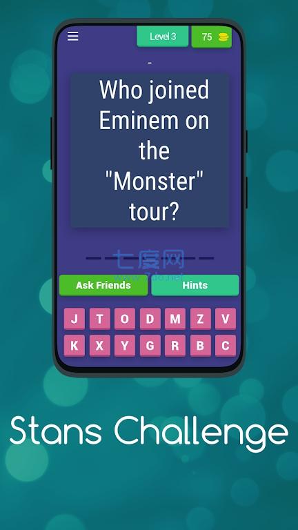 阿姆冷知识问答游戏