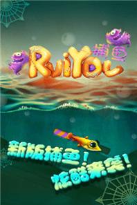 百易街机金蟾捕鱼最新版 v3.3.0.0