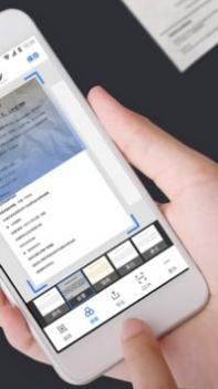 手机扫描王 v3.0.5