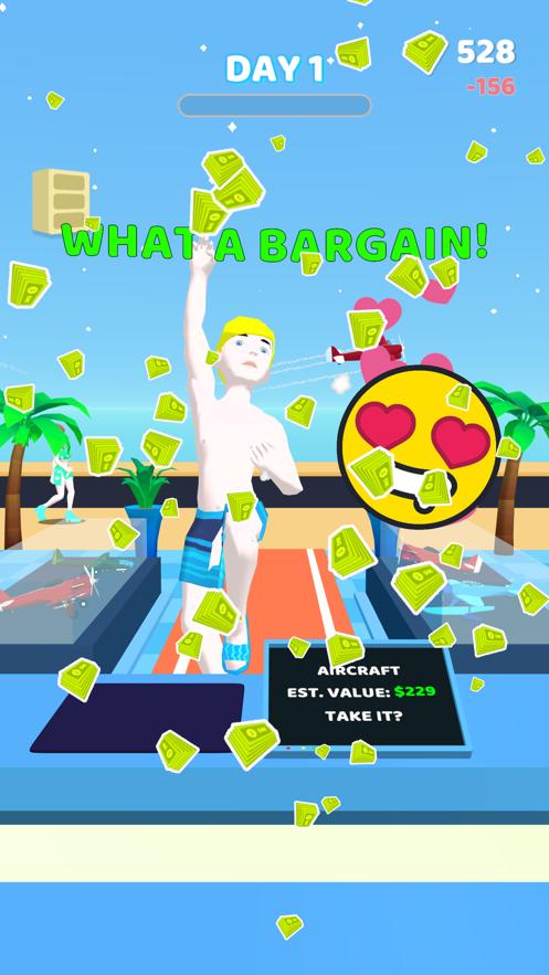 飞机修理厂  V 1.0