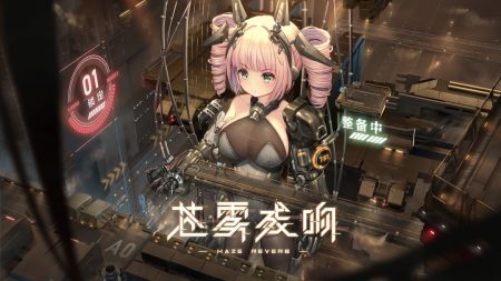 苍雾残响最新版 v3.1.5