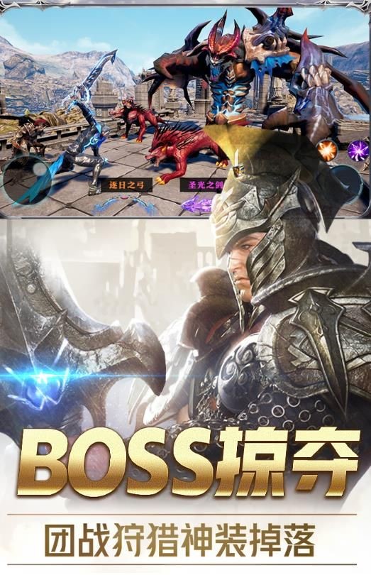 神龙纪元 2020-03-16 19:31