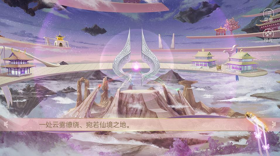 绝世千金完结破解版金手指2021 v2021.1.5