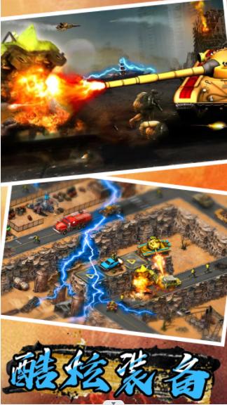 欧陆战争7官方下载老版本  v4.0.4