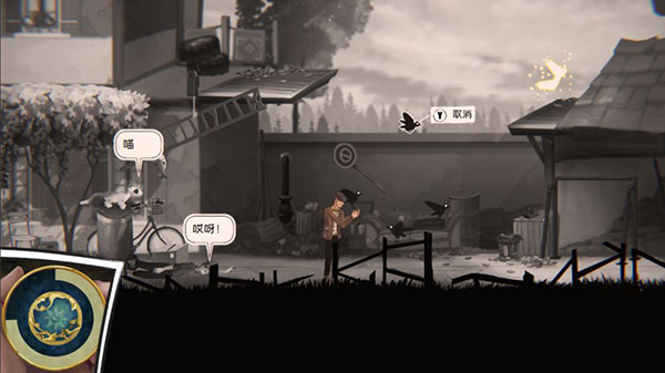 铸时匠官方版 v1.1.3