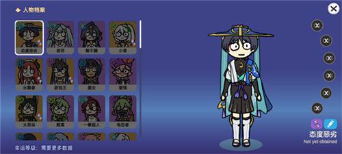 silly wisher 4.2大聪明版 v2.0.5