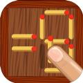 移动火柴棍游戏官方安卓版 