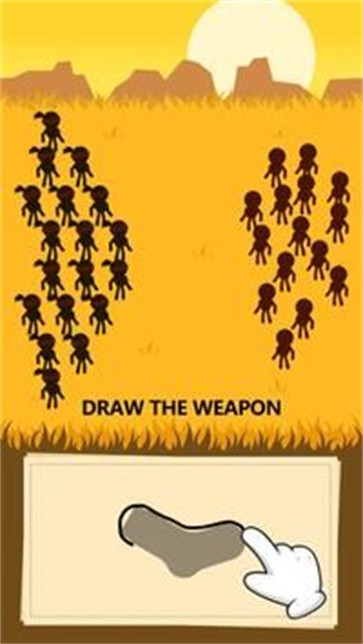 画武器大师  v1.0.8
