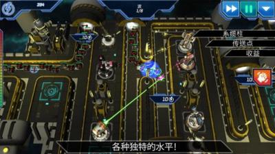 马里奥制造  v2.0.0