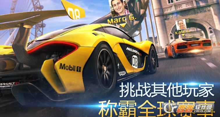 狂野飙车8安装包无限金币直装版 v3.7.1a安卓版