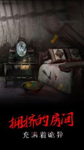 一只绣花鞋 v1.0.0