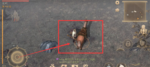 黑暗幻想生存官网版