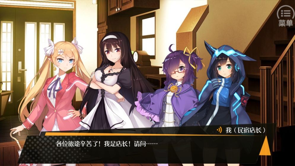 口袋姬日常IF线 2019-09-06 13:43