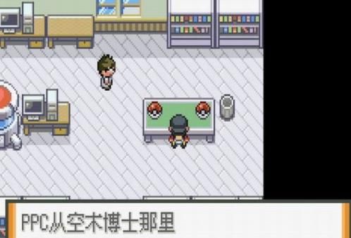 口袋妖怪光明誓言全神兽完整无限穿墙中文版下载  v4.2.4