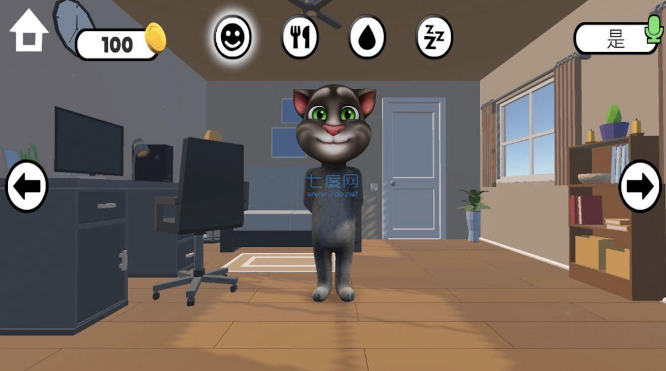 阴间宠物游戏 v1.0