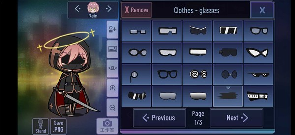 加查樱花自制版  v1.1.0