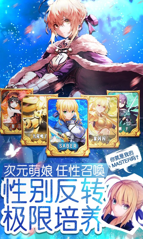 崩坏回合 2024-06-25 15:08