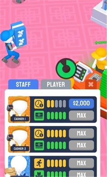 闲置商场大亨  v0.12.0