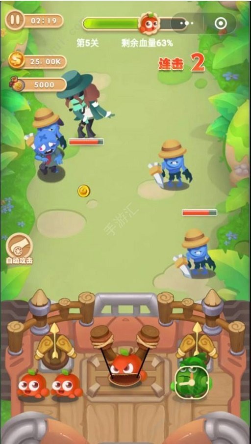 庄园守卫战 v1.0.0