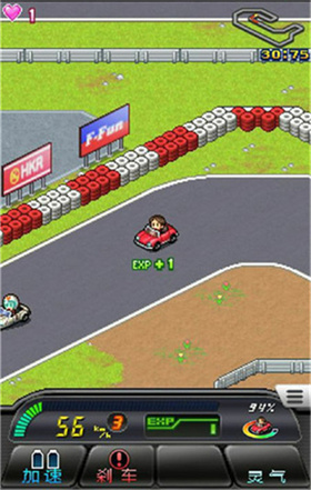 开罗方程式赛车2