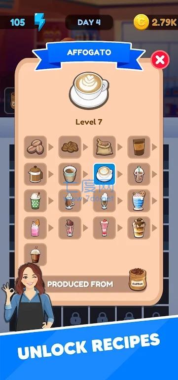 合并上菜和清洁Merge &Serve