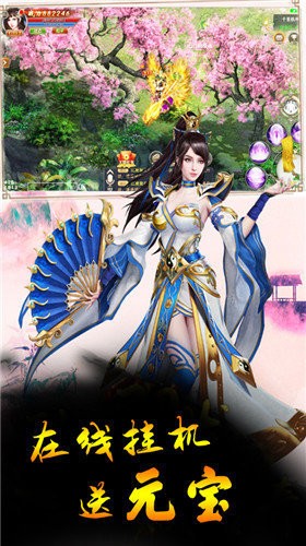 一世枭雄传奇 2020-01-14 17:53