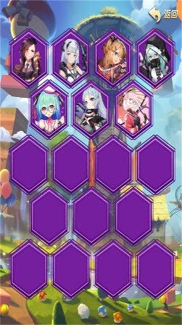 超次元漫斗  v1.0.5