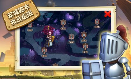 小小帝国—五周年版 v3.0.5