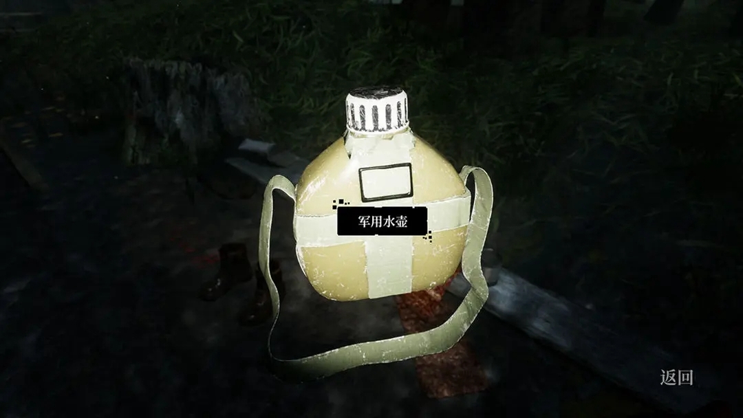 迷宫游戏最新版 v1.0.0