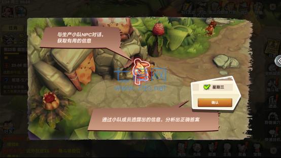 疯狂原始人破解版无限玉贝