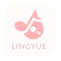 灵悦音乐官方版