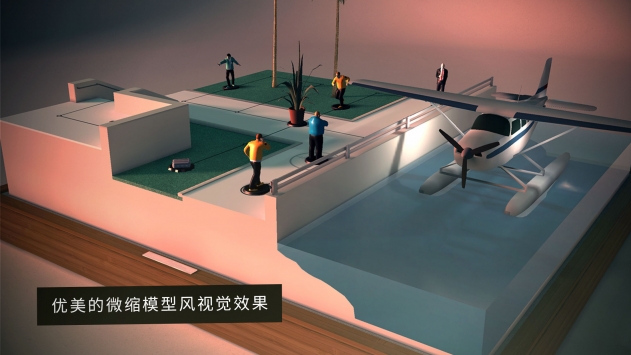 杀手GO v3.2.5