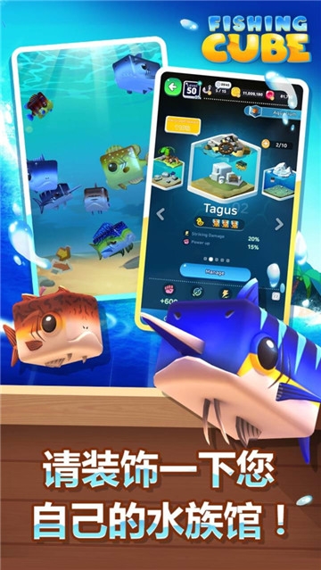 欢乐钓方块 v1.0.0 安卓版