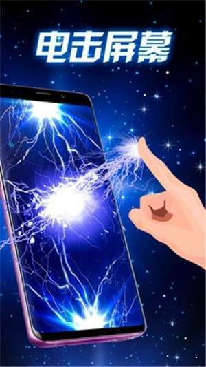 闪动壁纸秀 2020-06-11 13:43