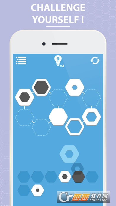 Hexo Brain手游 v1.33最新版