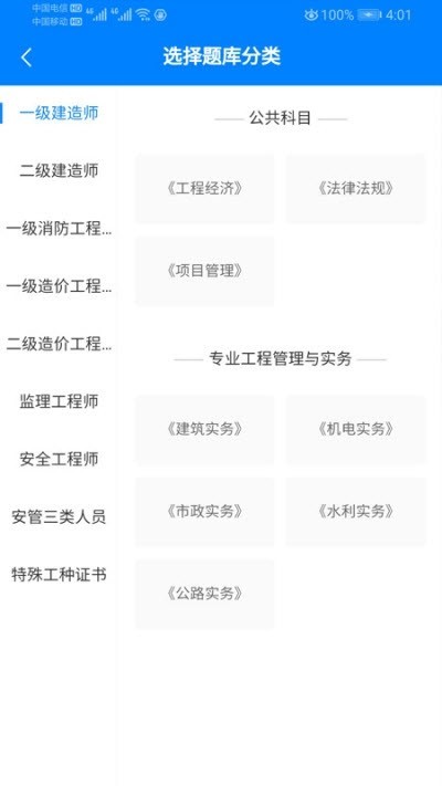 助建学堂 2020-03-18 09:05