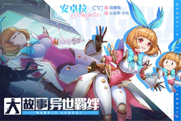 幻世与冒险国际服  v1.1.452