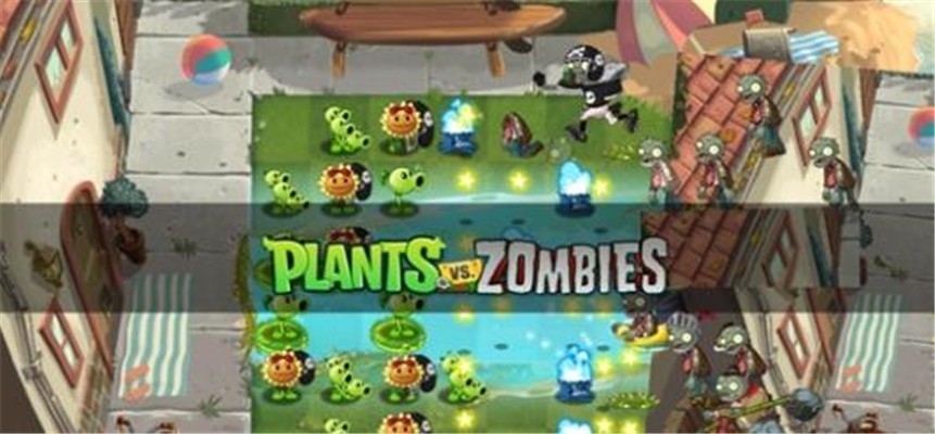 植物大战僵尸CZ版  v0.39