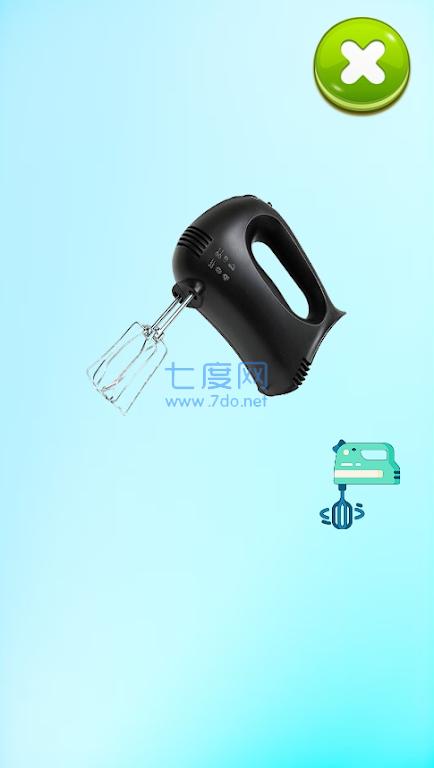 混合器搅拌游戏