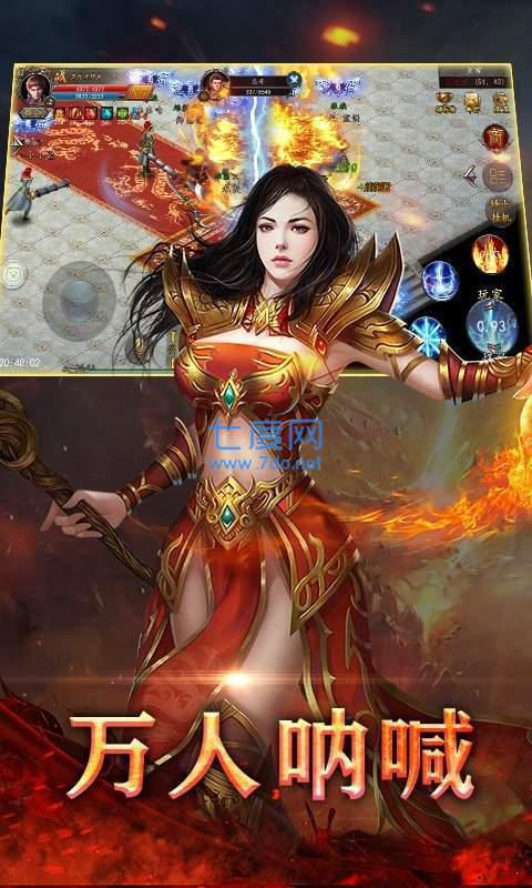 巫妖王倍攻单职业