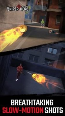 狙击英雄 v1.5