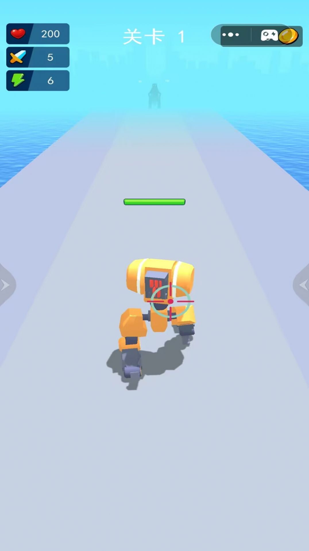 急速向前冲锋安卓手机版  v3.2.1