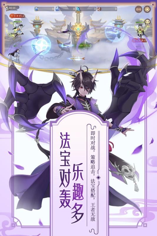 银河机战免费金币中文版下载图片1