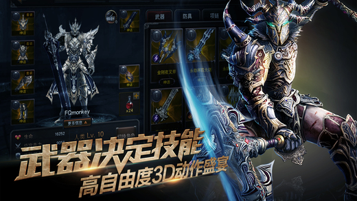 Raven：掠夺者 v3.1.0