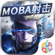 王者军团福利版