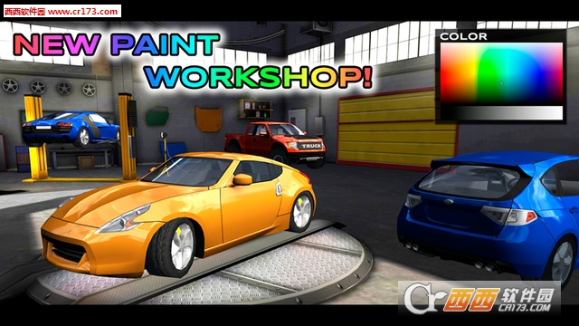 Extreme Car Driving Simulator(极速汽车模拟驾驶2018最新版) 4.08 安卓版