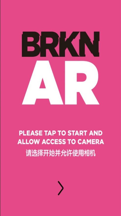 上海玻璃博物馆  V 1.0