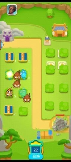 别碰我师父  v1.0.1